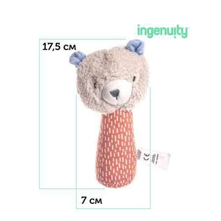 Игрушка Ingenuity погремушка