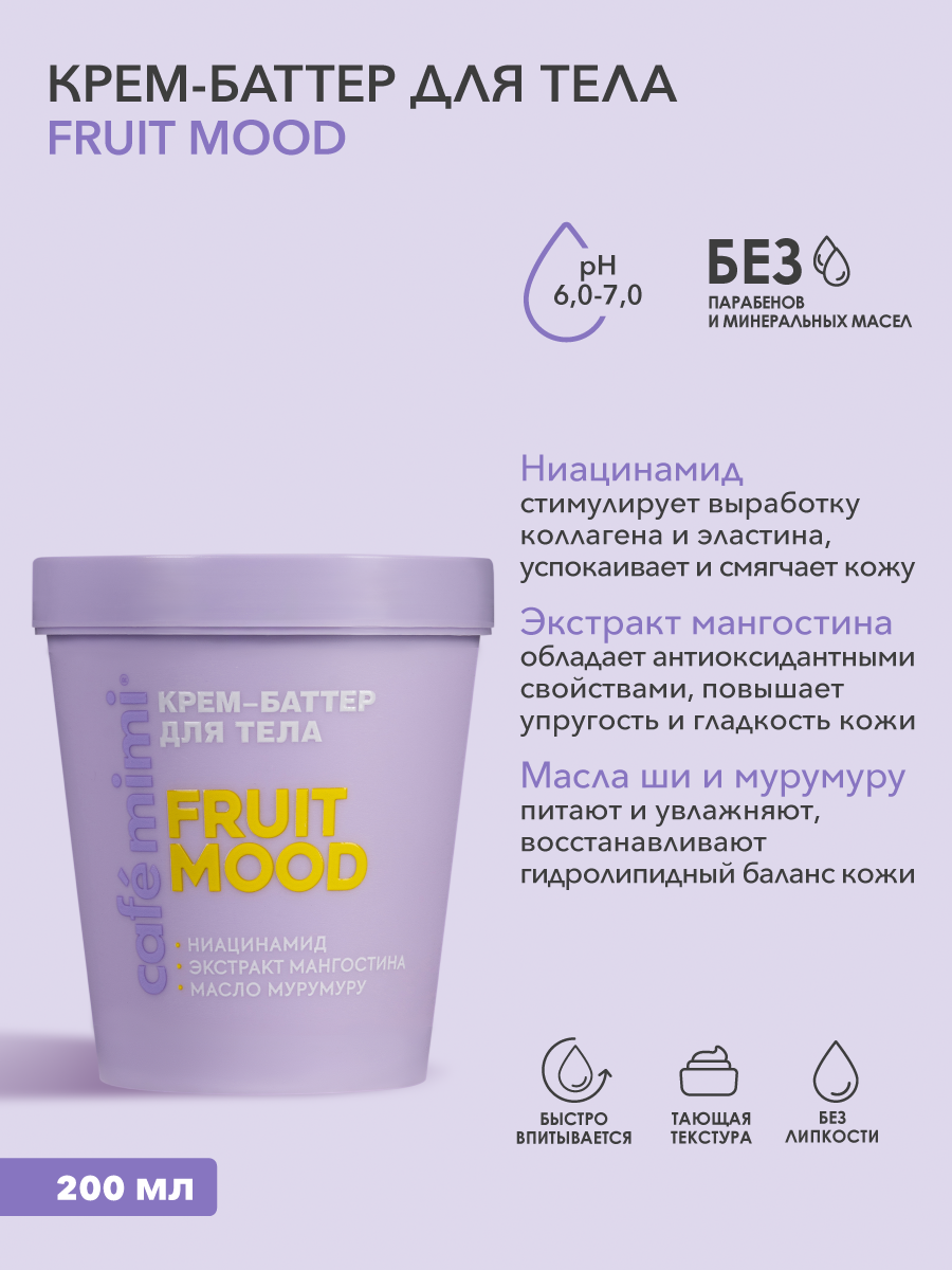 Косметический набор для ухода, Бьюти-бокс 12 в 1 - фото 6