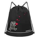 Мешок для обуви Grizzly Grizzly