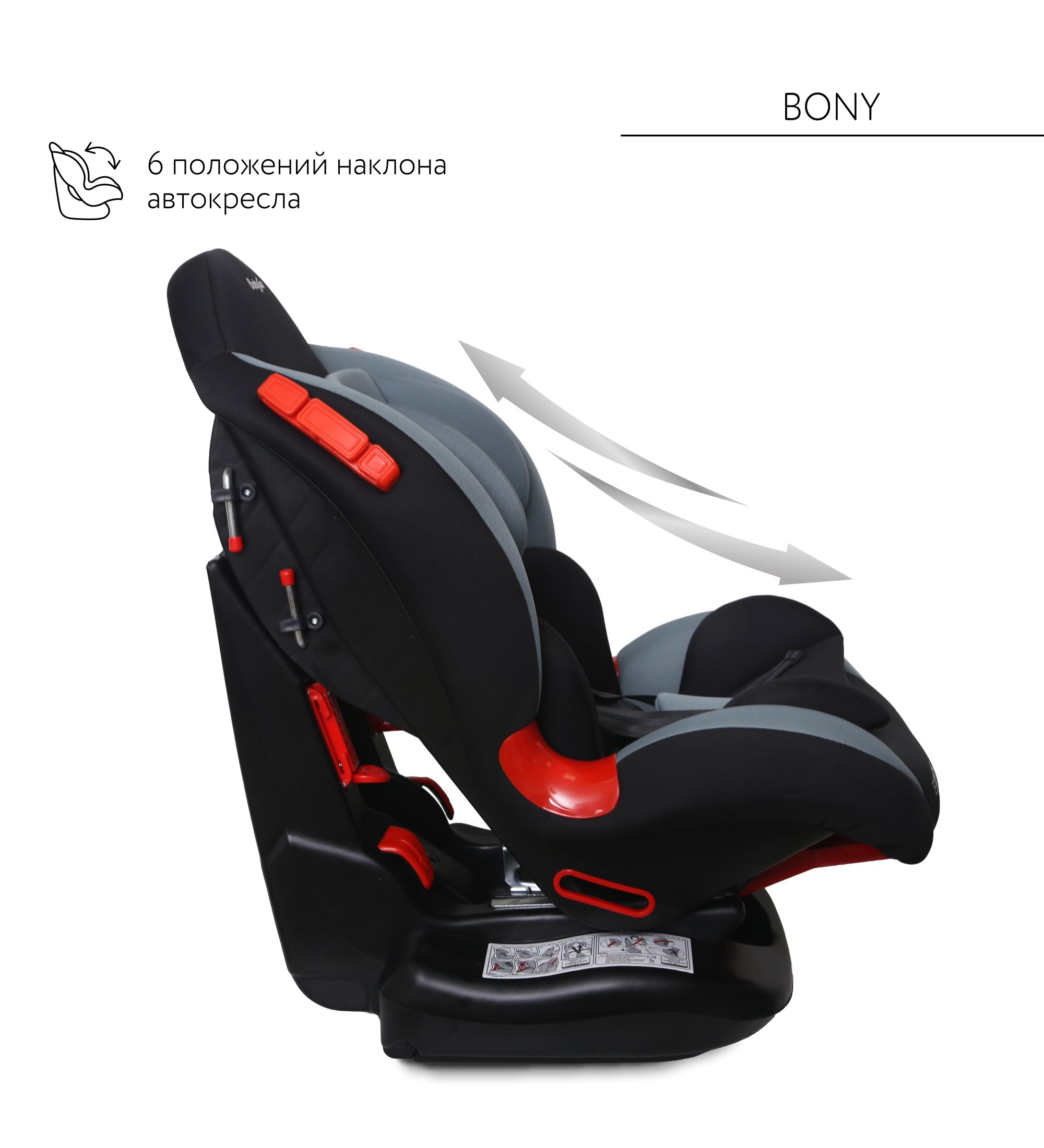Автокресло BabyGo Bony New 1/2 (9-25 кг) зеленый - фото 6