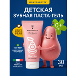 Зубная паста Montcarotte с фтором Розовая груша