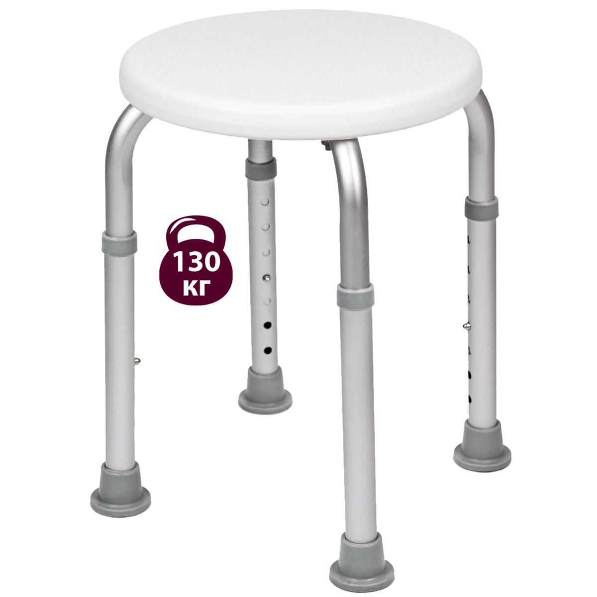 Стул Brabix для ванной - фото 14