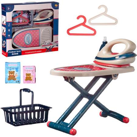 Игрушка Abtoys гладильная доска, утюг
