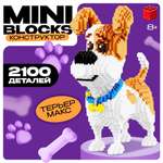 Конструктор Unicon из мини-блоков