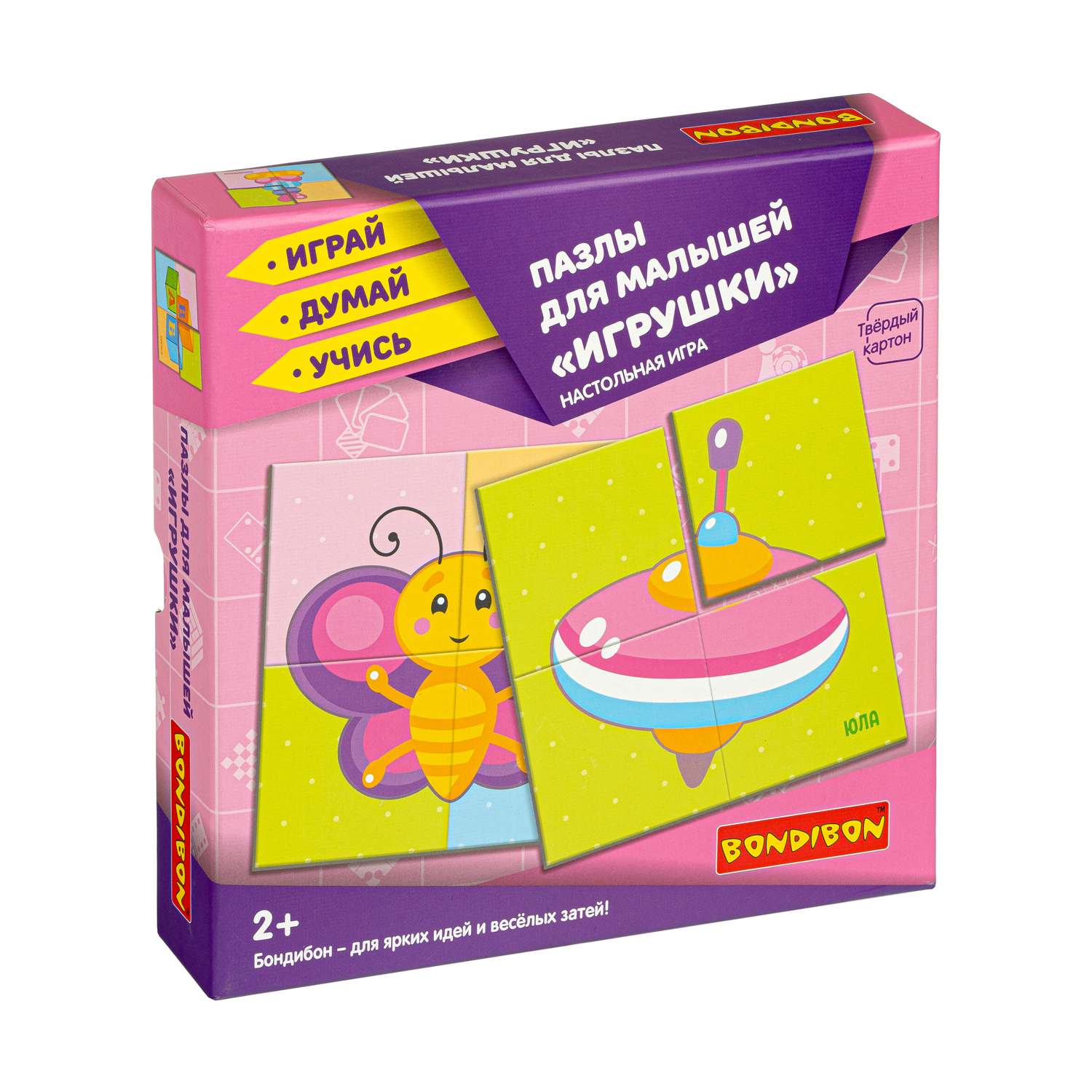 Настольная игра Bondibon пазлы для малышей Игрушки - фото 3