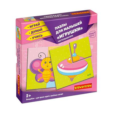 Настольная игра Bondibon пазлы для малышей Игрушки