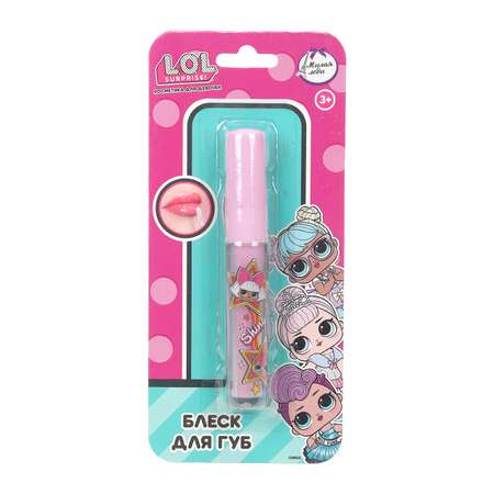 Игрушка Милая леди косметика