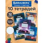 Общая тетрадь Brauberg клетка 12 лист. 10 шт.