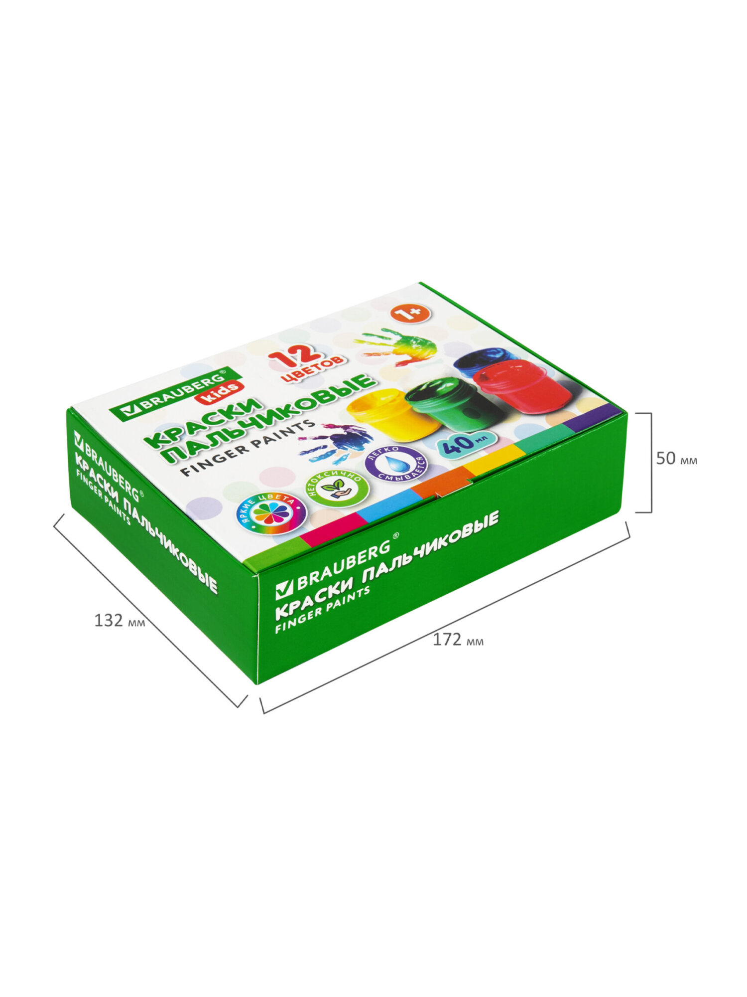 Краски пальчиковые Brauberg 12 цв. - фото 14