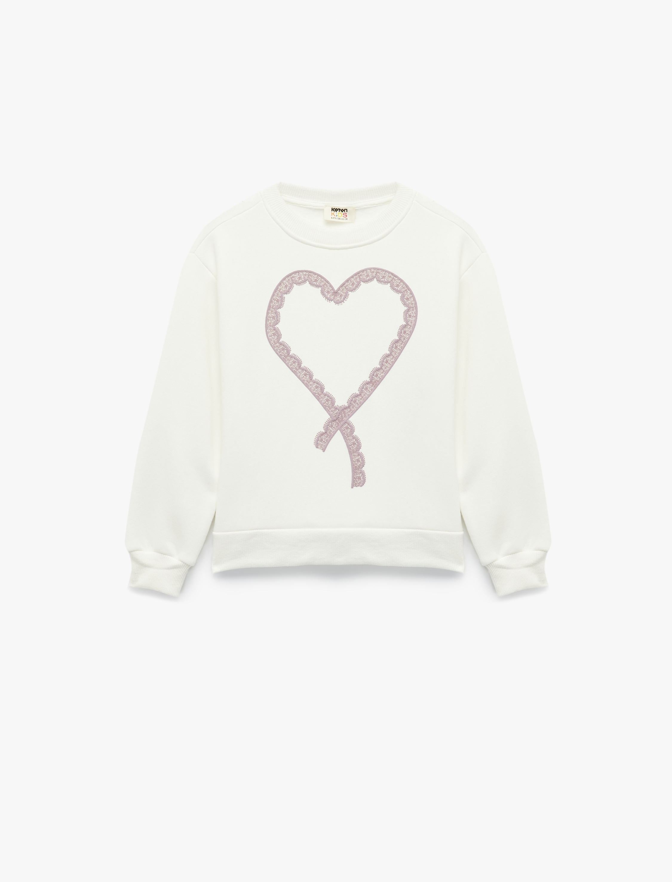 Свитшот KOTON 6WKG10192AK010 - фото 1