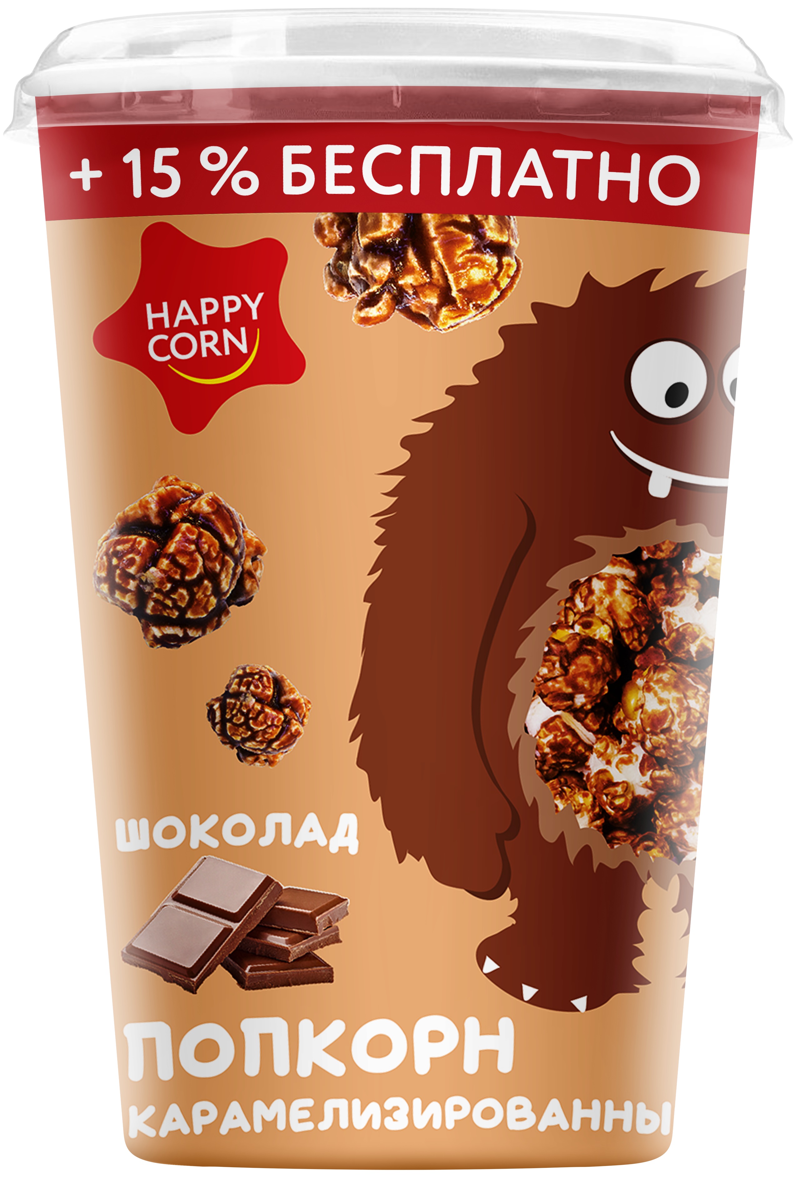Попкорн готовый Happy Corn со вкусом Шоколад в стакане 100 г - фото 1