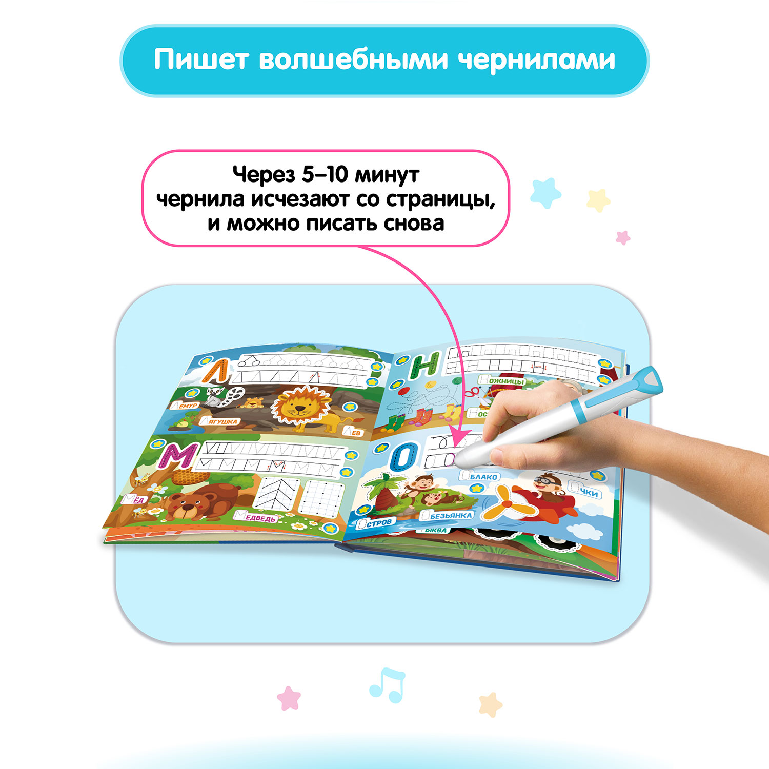 Игрушка BertToys развивающий центр Говоручка - фото 3