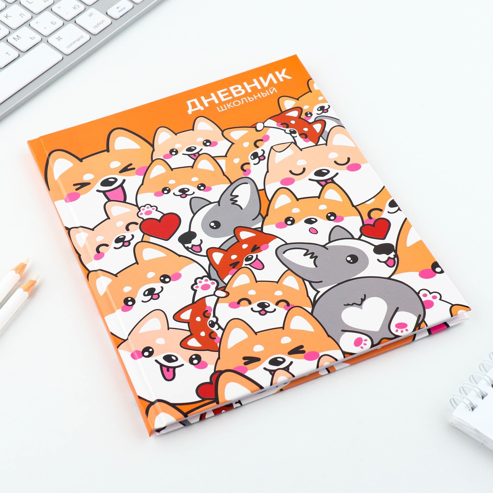 Дневник ArtFox STUDY для 1-11 класса, в твердой обложке, 40 л. "Обаятельные корги" - фото 2