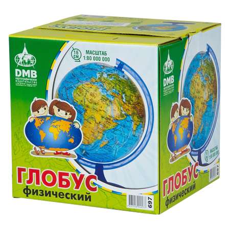 Глобус физический ZACHEM 16 см