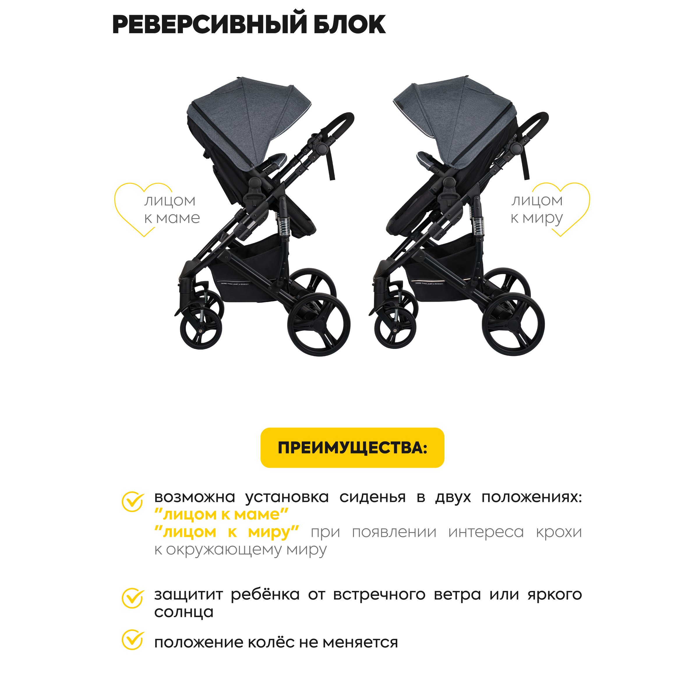 Коляска трансформер JOVOLA PULSAR темно-серый - фото 7