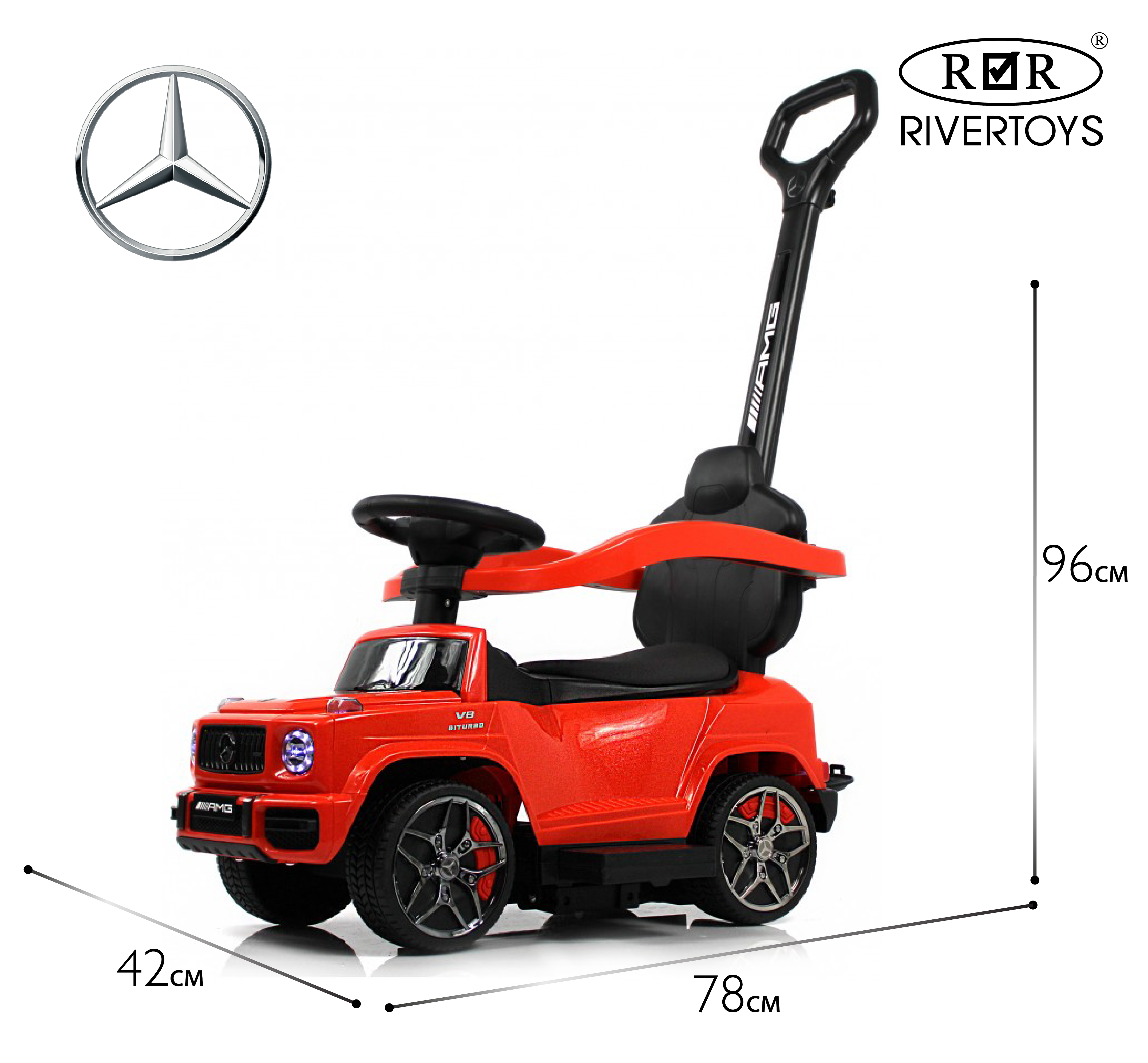 Каталка RIVERTOYS Mercedes-Benz G63 Red Diamond красный - фото 1
