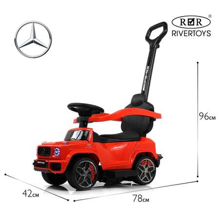 Каталка RIVERTOYS Mercedes-Benz G63 Red Diamond красный
