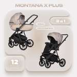 Коляска 2в1 Riko Basic Montana X Plus бежевый