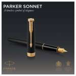 Ручка перьевая PARKER 1 шт.