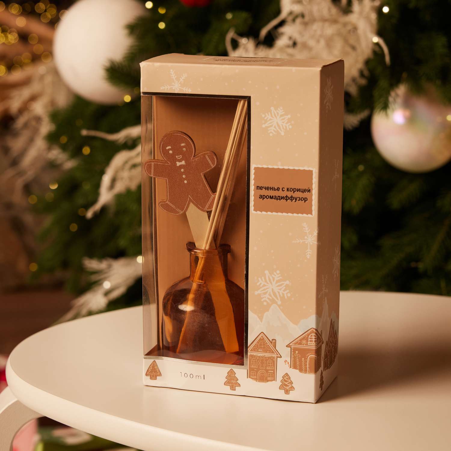 Диффузор ё Зимний 100 мл в ассортименте - фото 5