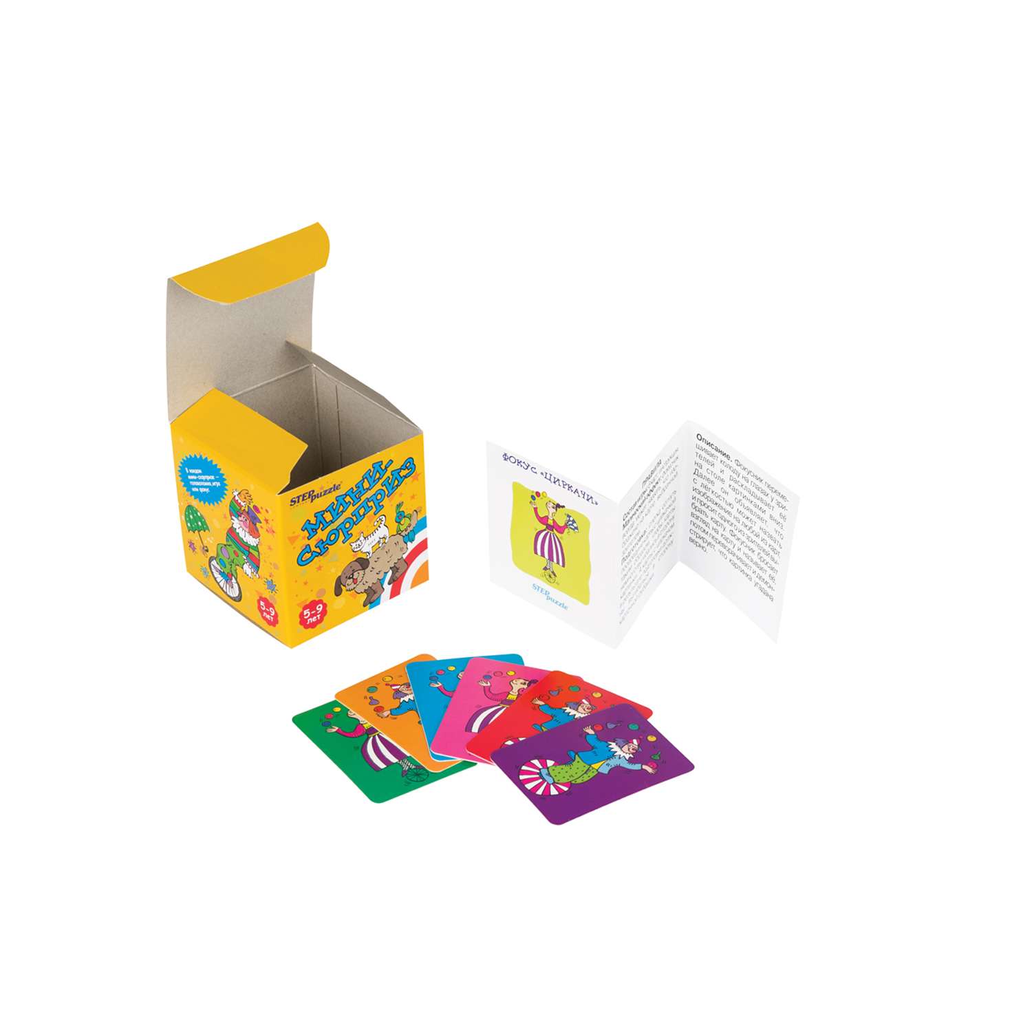 Настольная игра Step Puzzle Мини-сюрприз - фото 4