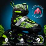 Роликовые коньки Sport Collection L 37-40