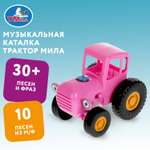 Каталка УМка