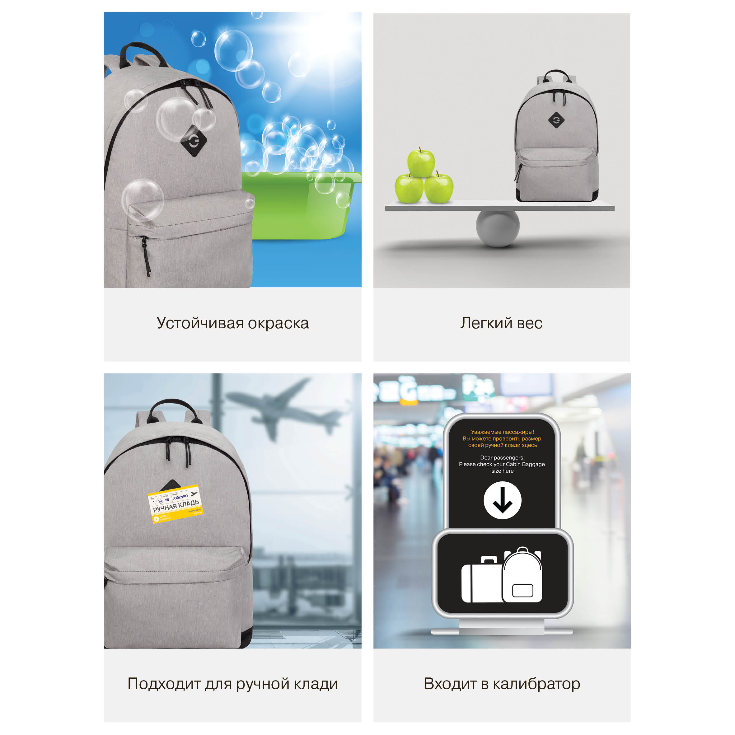 Рюкзак Grizzly для мальчика - фото 12