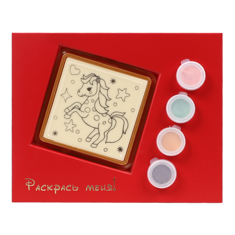 Набор раскрасок Лакомства для здоровья Набор глазури и шоколада 45г - фото 1