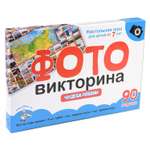 Настольная игра Десятое королевство Фотовикторина Чудеса России