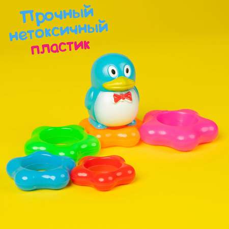 Игрушка Sima-Land пирамидка