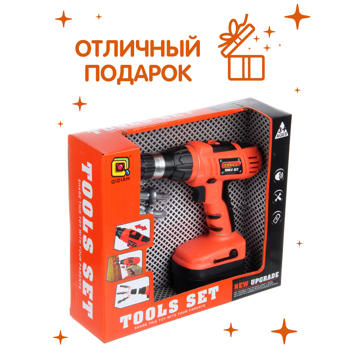 Игрушка Veld Co Мастер (дрель) - фото 6
