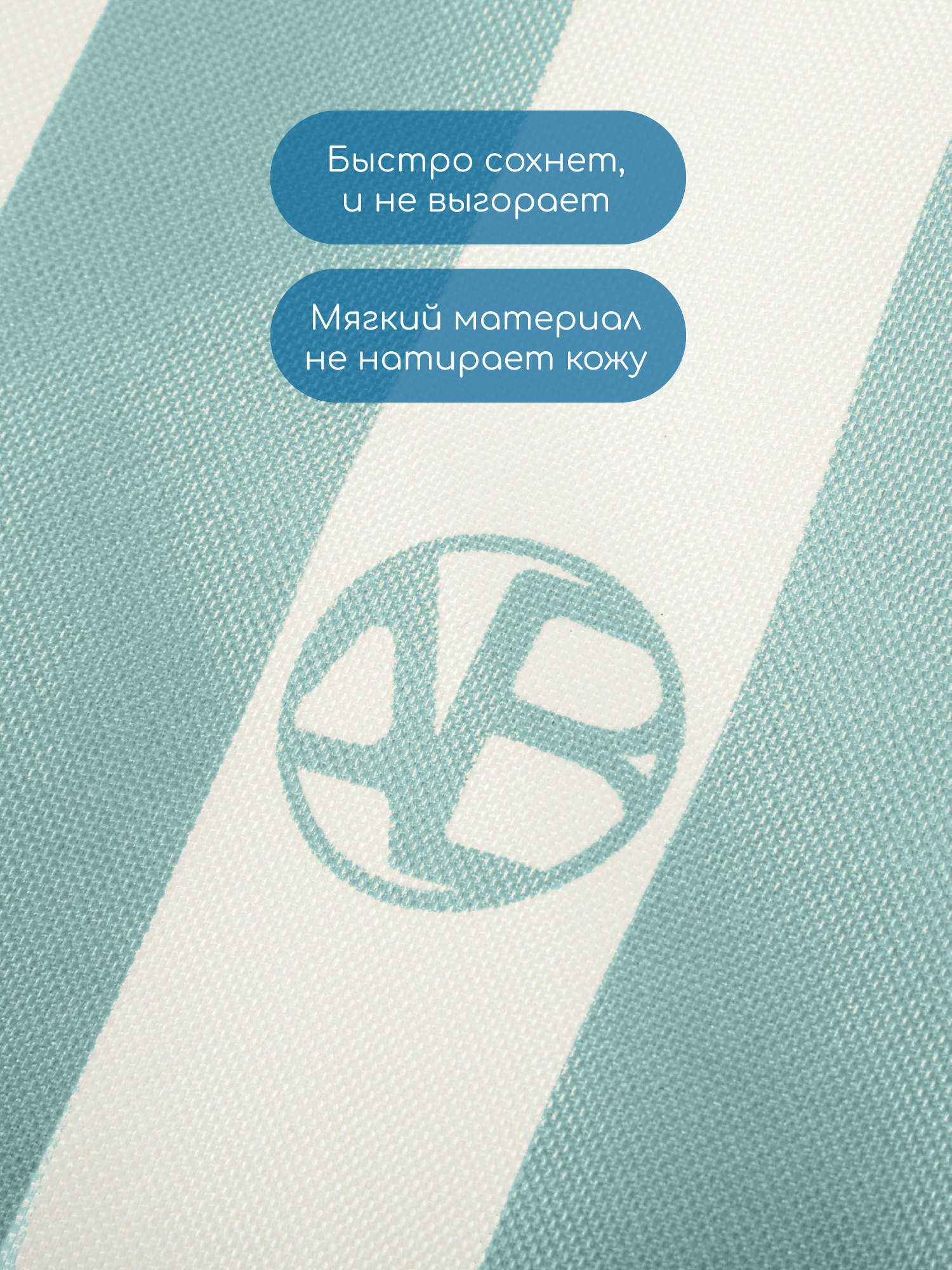 Жилет ненадувной Amarobaby Splashkin - фото 8