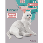 Фигурка DARWIN Кошка