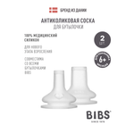 Соска BIBS силикон (быстрый поток) 2 шт.