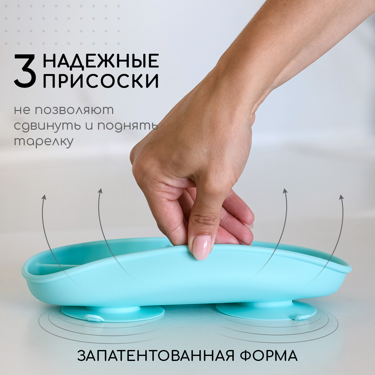 Тарелка Miyoumi - фото 3