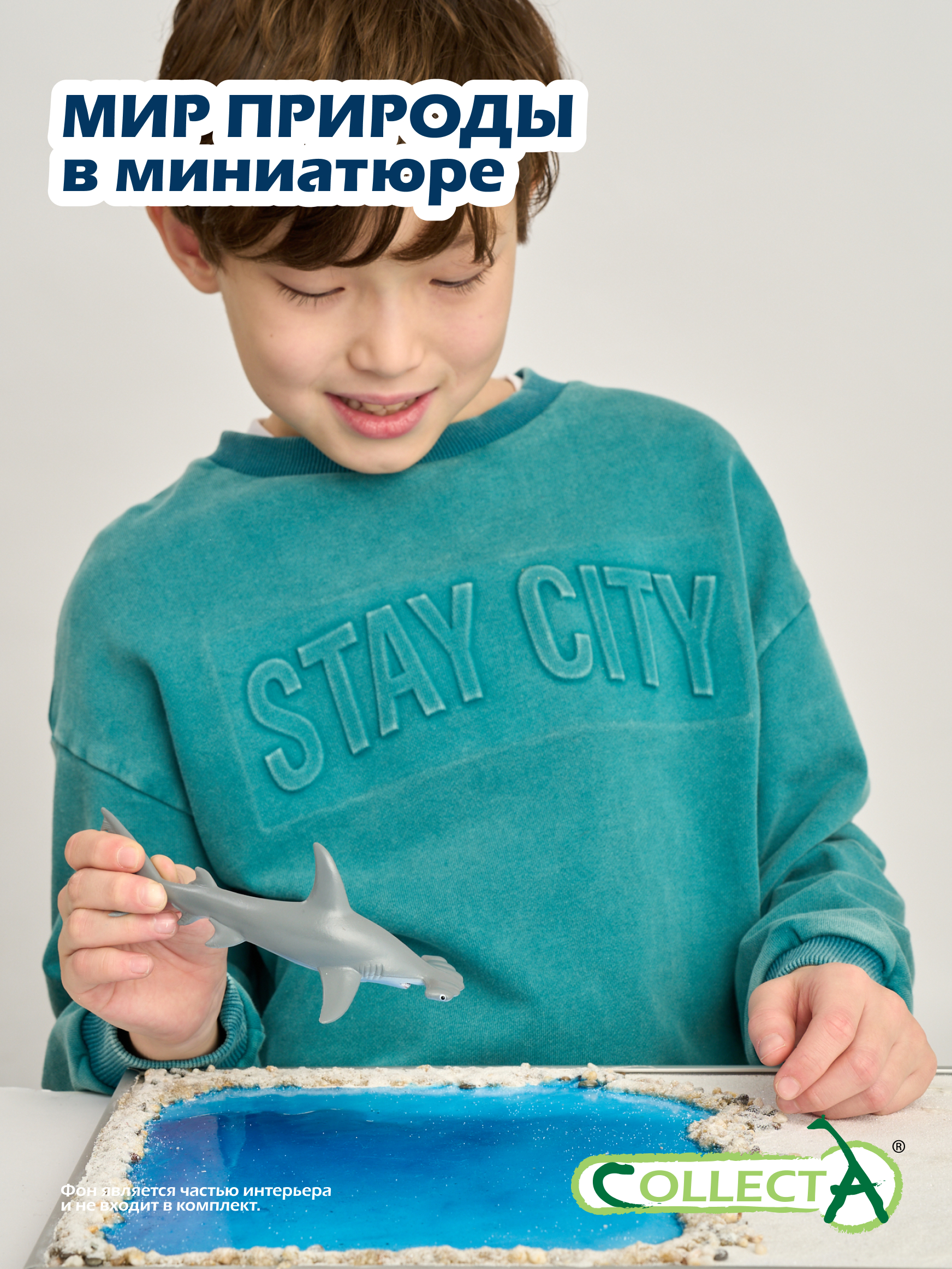 Фигурка Collecta Молот-рыба - фото 7