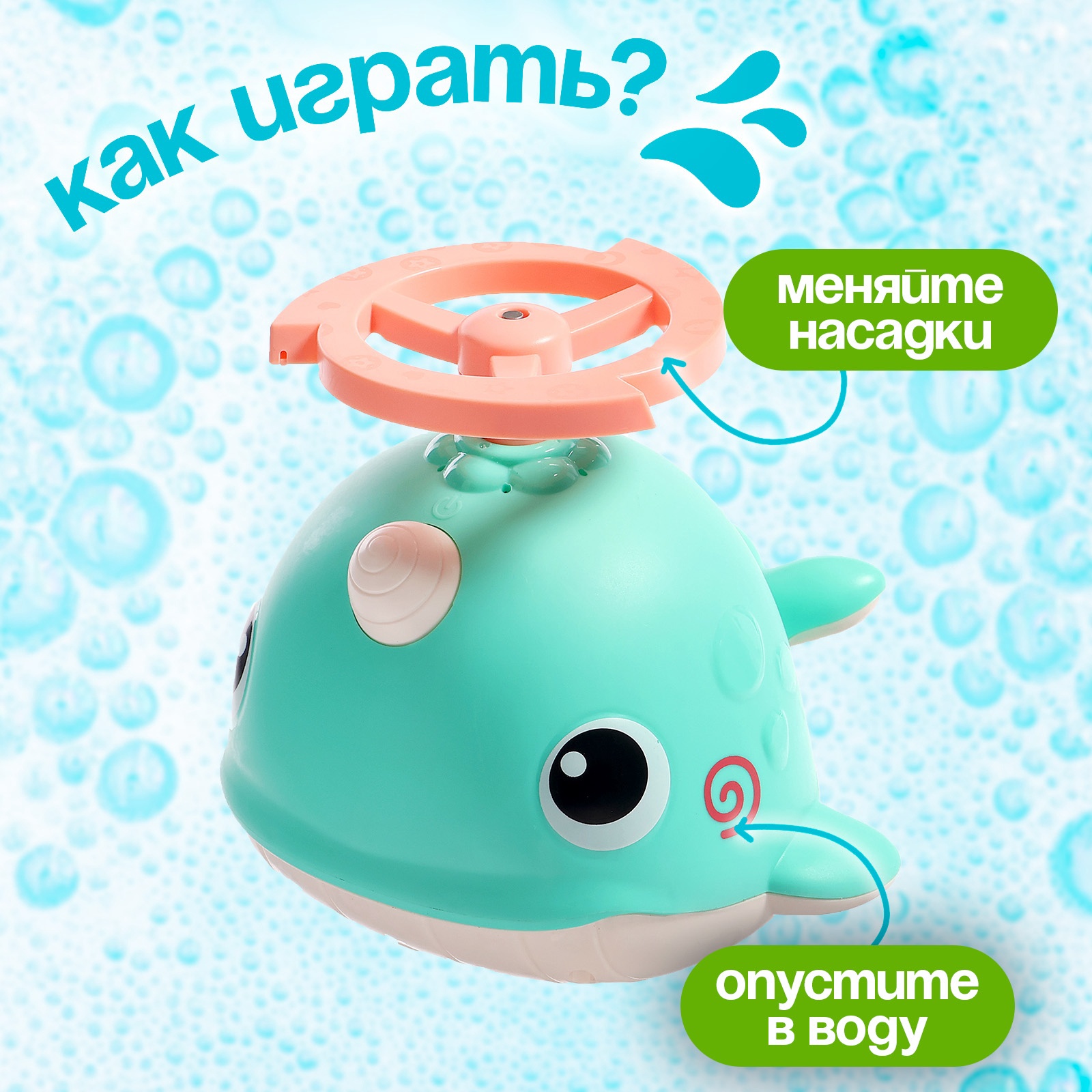 Игрушка Sima-Land Китёнок - фото 3
