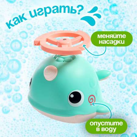 Игрушка Sima-Land Китёнок