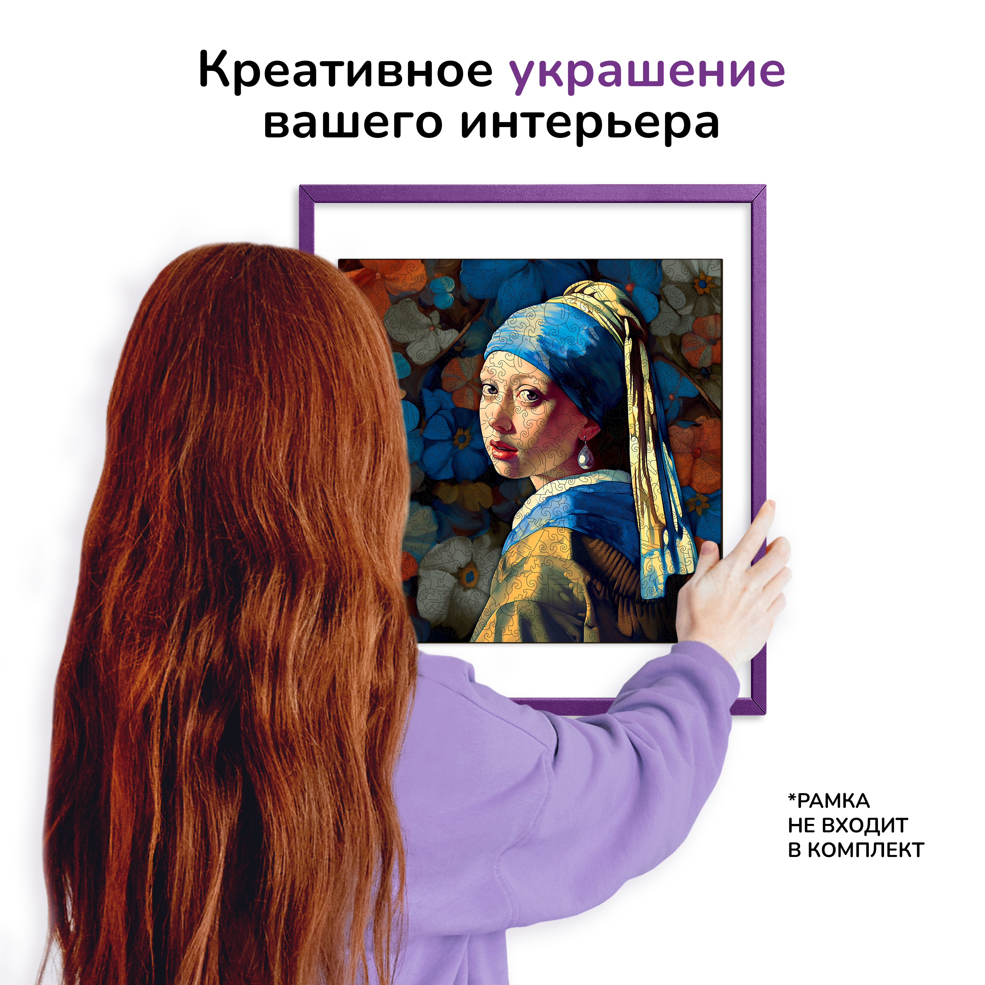 Пазл Active Puzzles деревянный - фото 5
