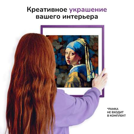 Пазл Active Puzzles деревянный