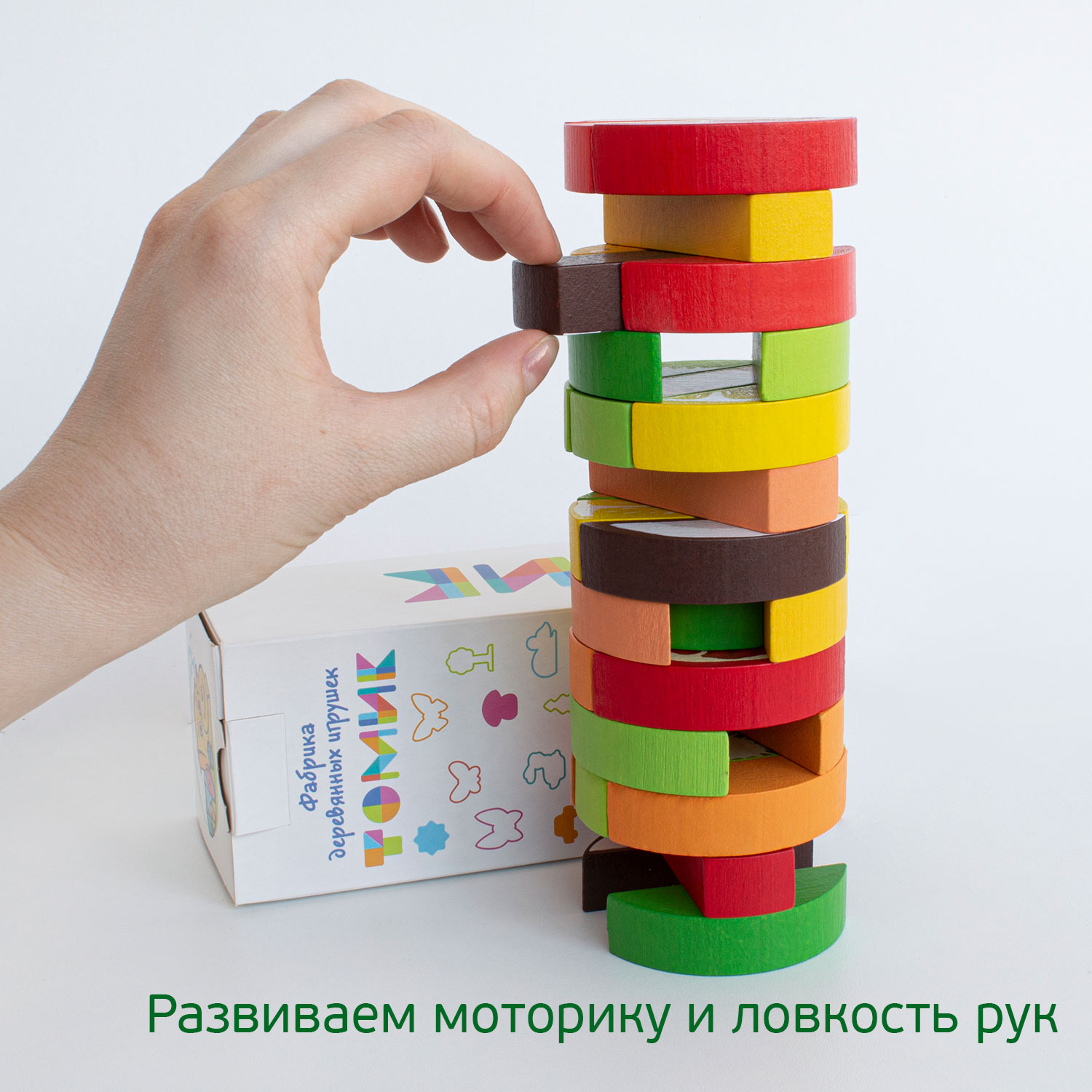 Настольная игра Томик Падающая Башня Фрукты 30 дет. - фото 9