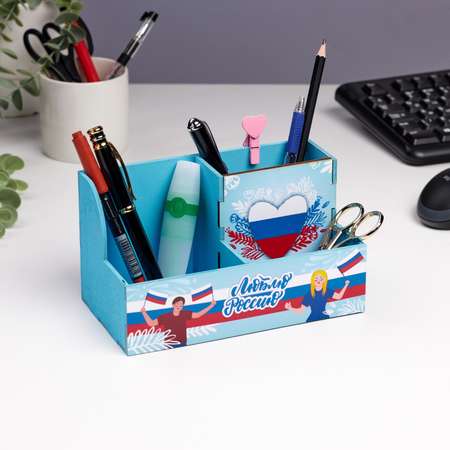 Органайзер настольный Дарим Красиво