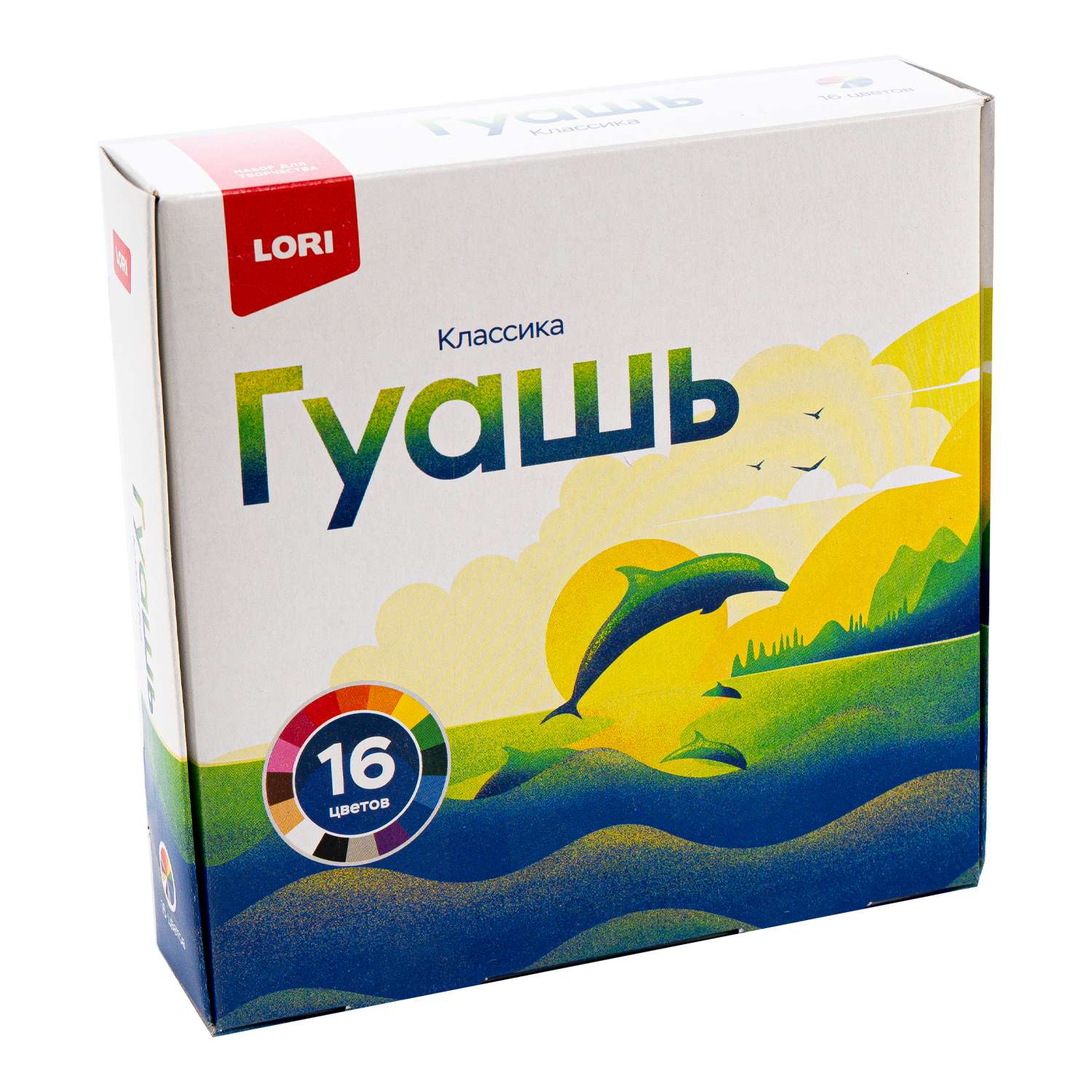 Краски гуашь LORI(колорит) 16 цв. - фото 1
