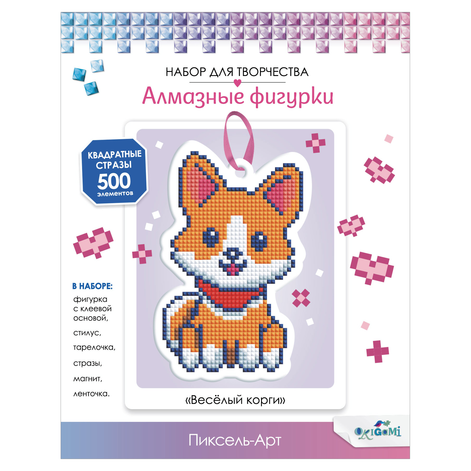 Алмазная мозаика ORIGAMI Весёлый корги - фото 1
