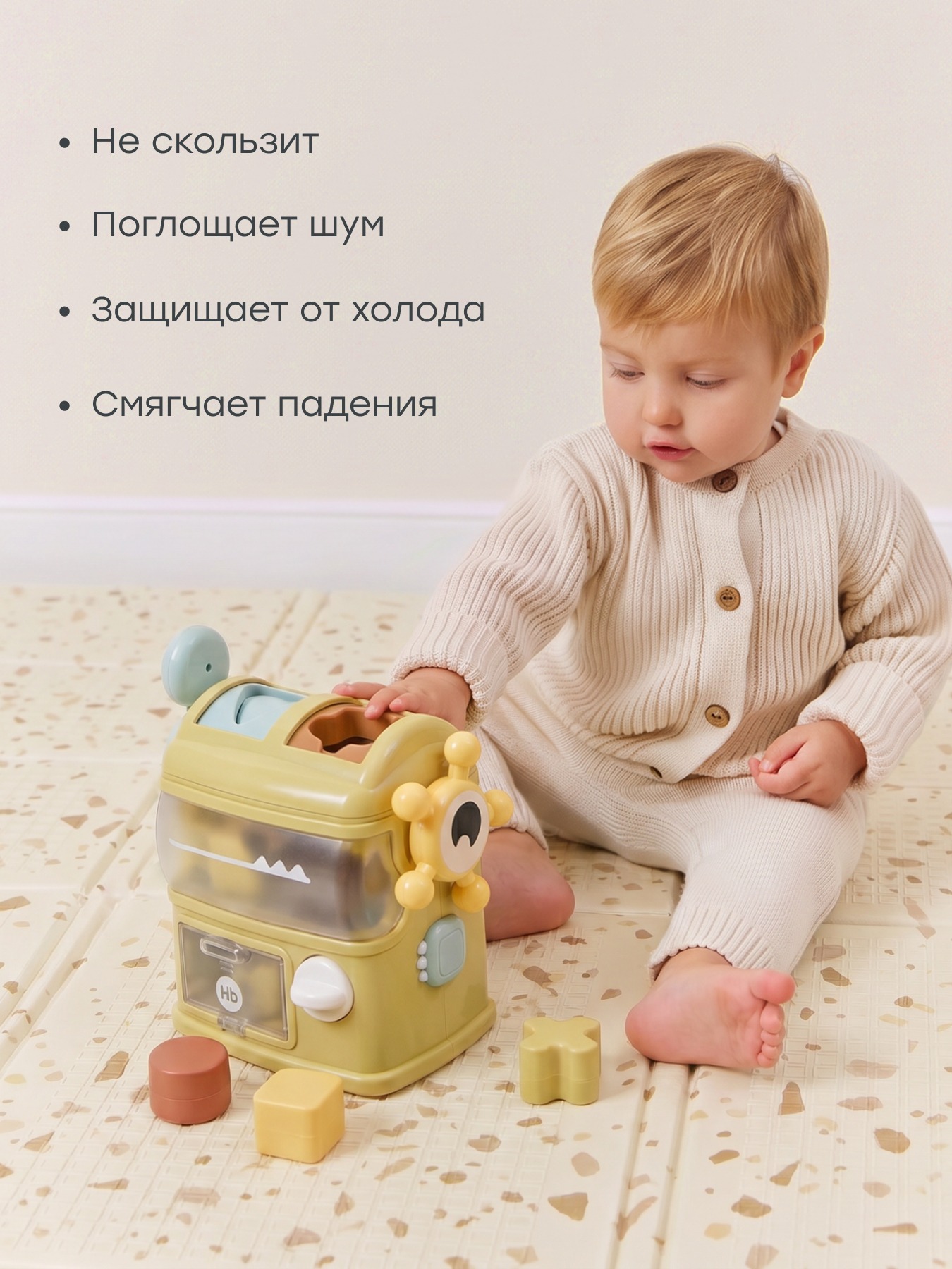 Коврик Happy Baby - фото 5