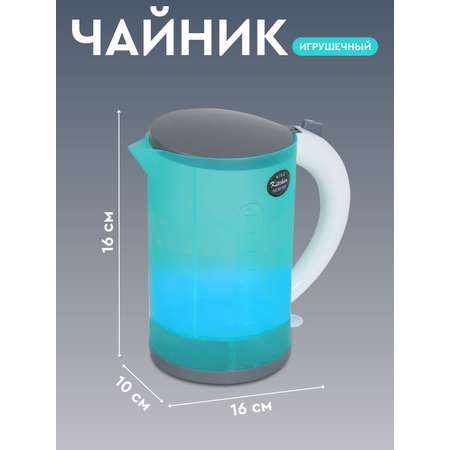 Игрушка AMORE BELLO чайник