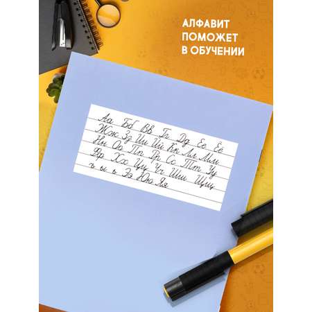 Тетрадь ПАНДАРОГ линейка 12 лист. 10 шт.