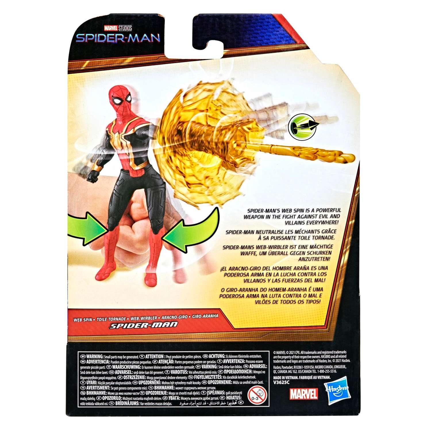 Фигурка Человек-Паук (Spider-man) - фото 3