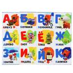 Игрушка Играем вместе кубики